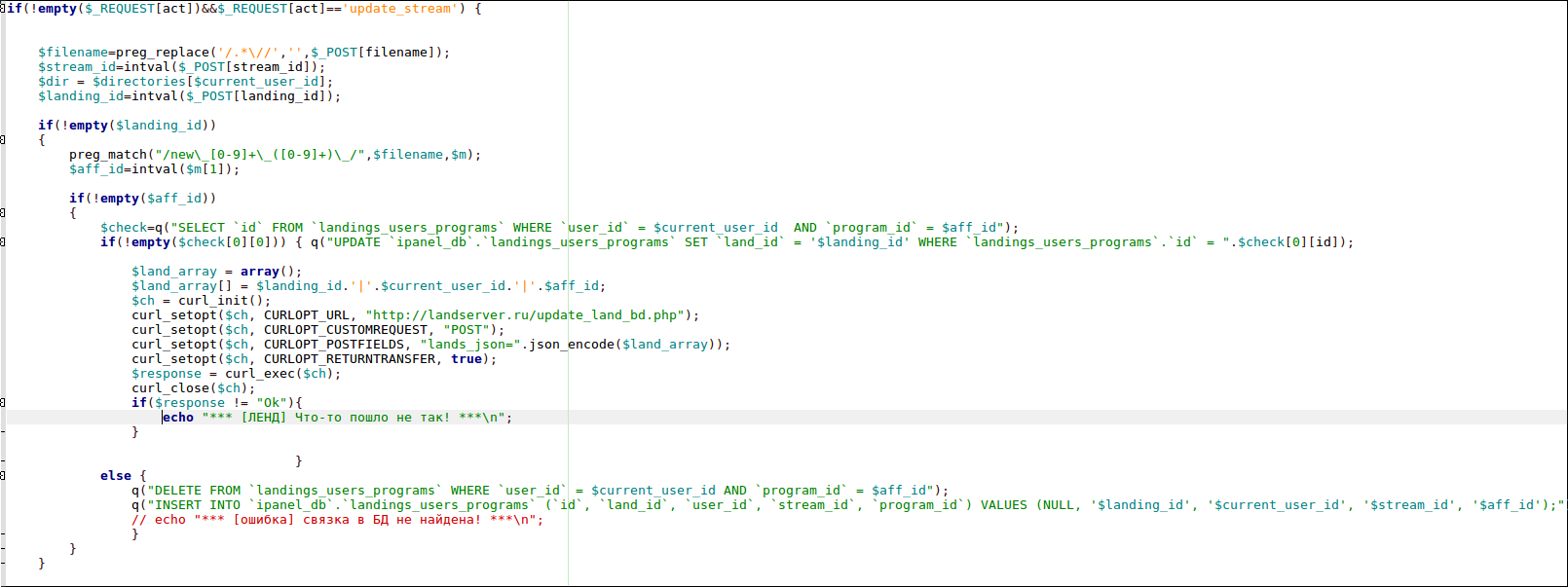 screen_2016-08-01_14-54-22_window.png