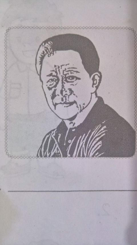 RIS.jpg