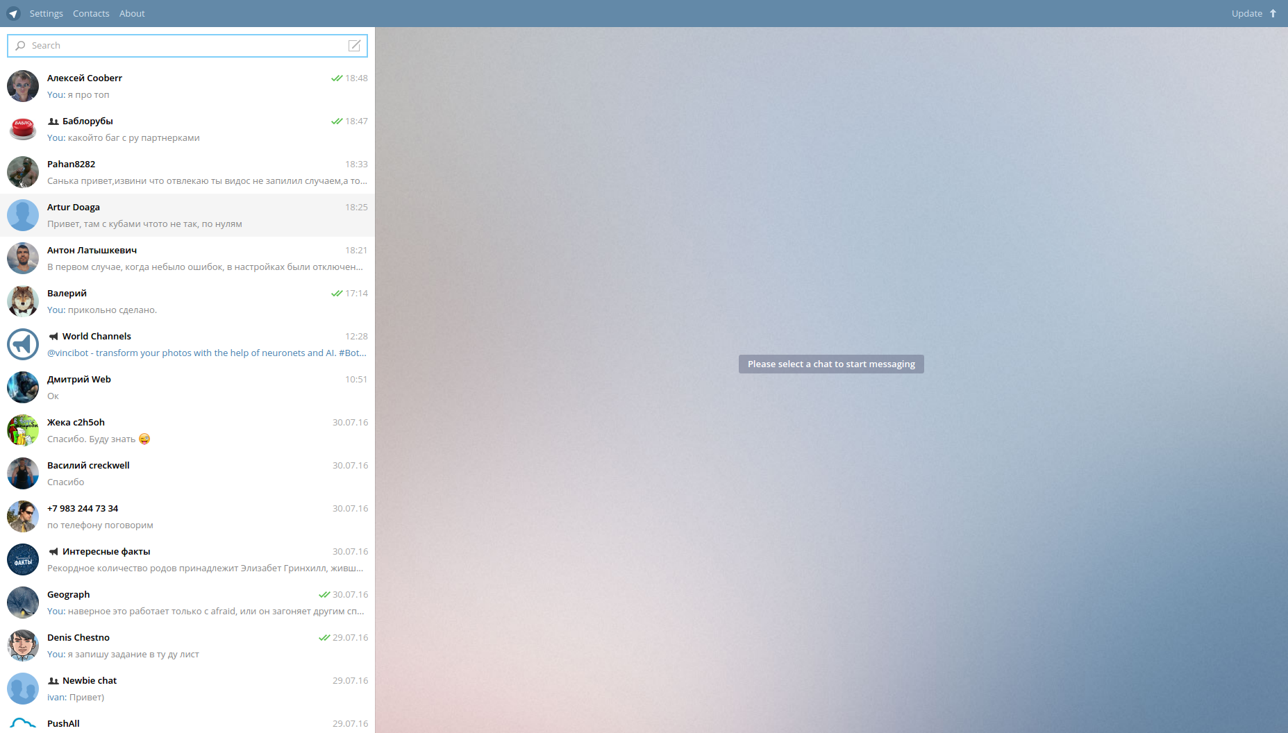 screen_2016-08-01_18-49-24_window.png