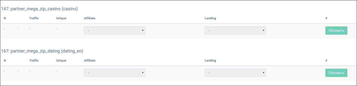 screen_2016-08-01_22-54-43_window.png