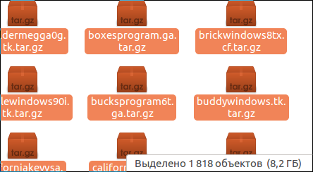 screen_2016-08-03_23-01-29_window.png