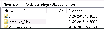 screen_2016-08-03_23-16-30_window.png