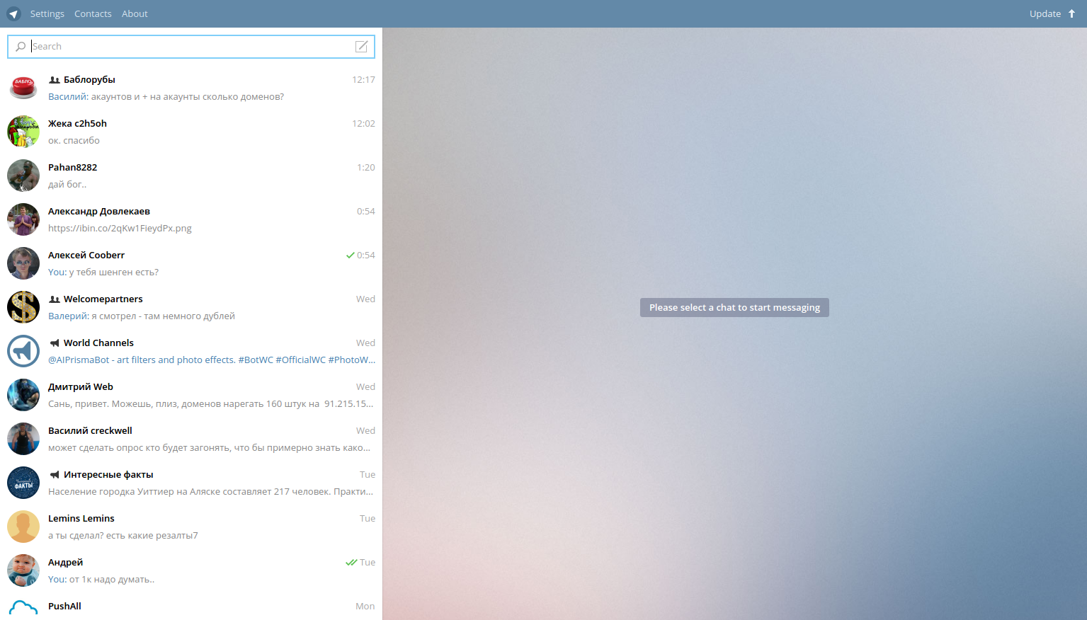 screen_2016-08-04_12-18-00_window.png