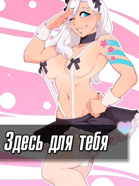 RIS.jpg