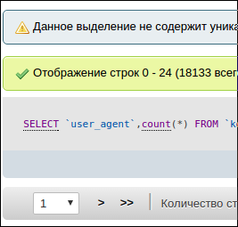 screen_2016-08-05_20-13-27_window.png