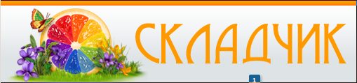 screen_2016-08-07_15-23-42_window.png