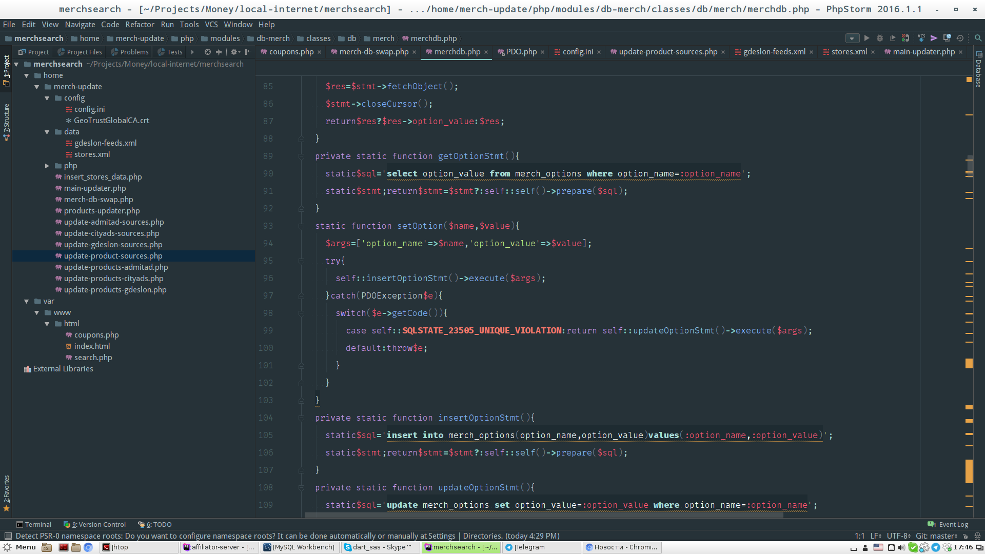 Screenshotfrom2016-08-11174646.png