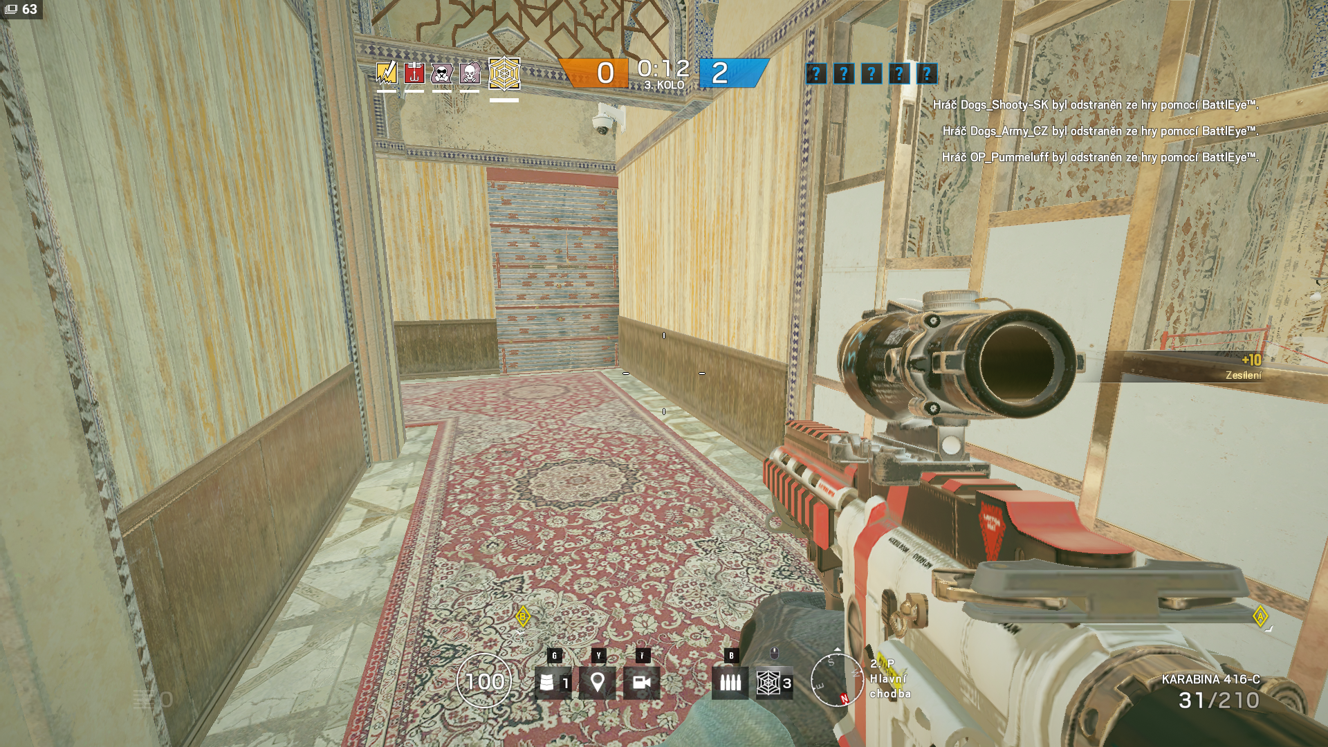 TomClancysRainbowSixSiege2016-8-11-21-29-38.png