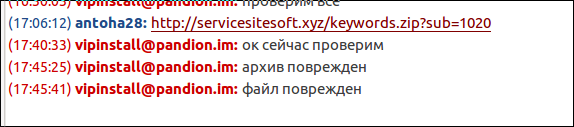 screen_2016-08-12_17-45-48_window.png