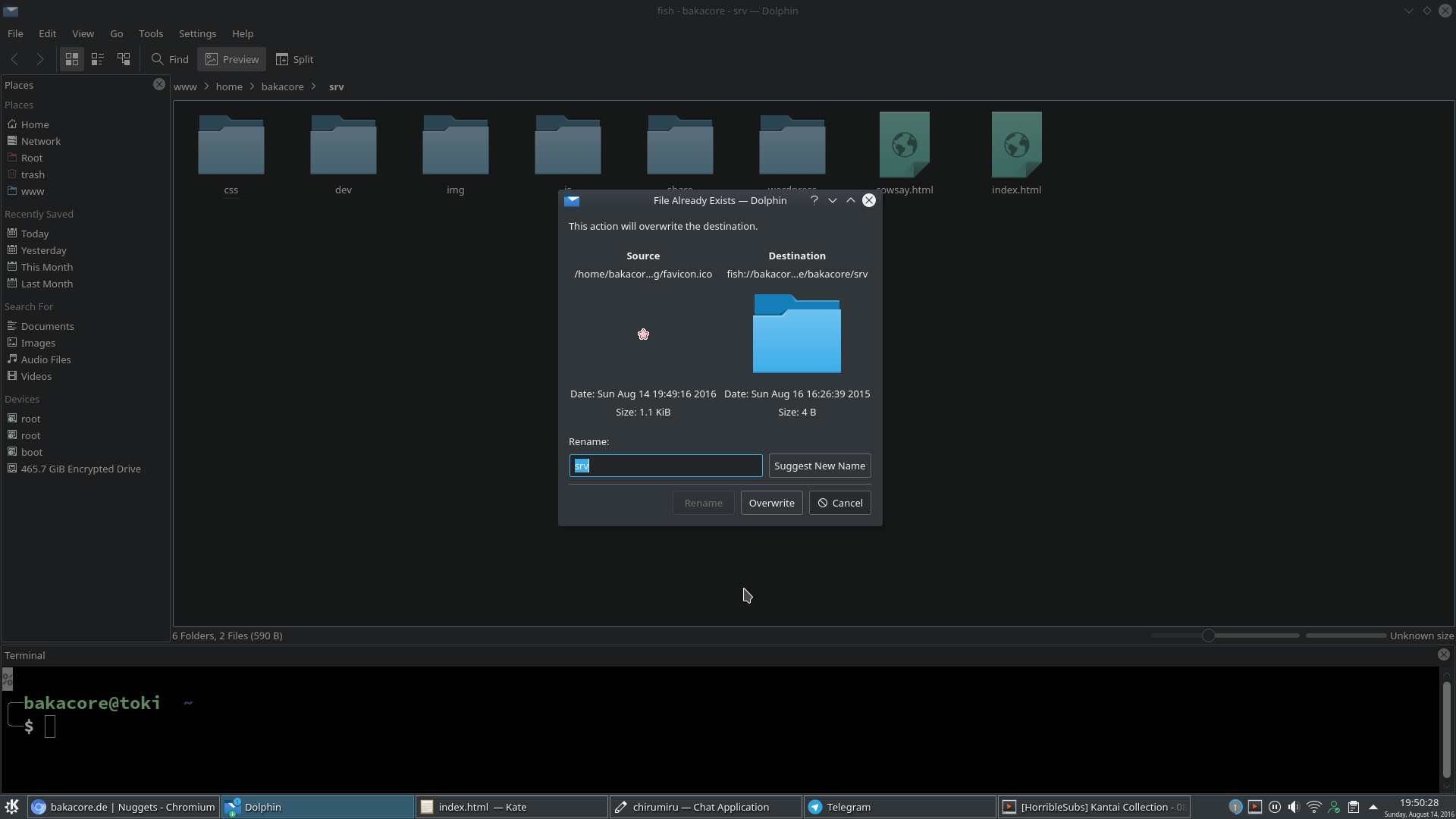 Screenshot_20160814_195031.png