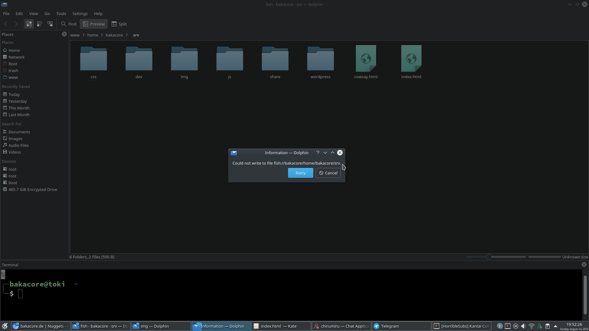 Screenshot_20160814_195228.png