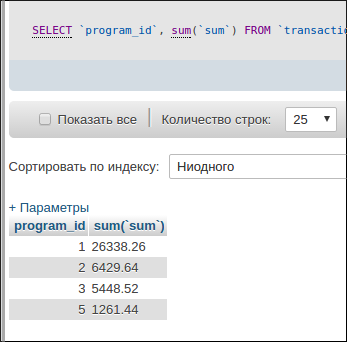 screen_2016-08-15_11-02-36_window.png