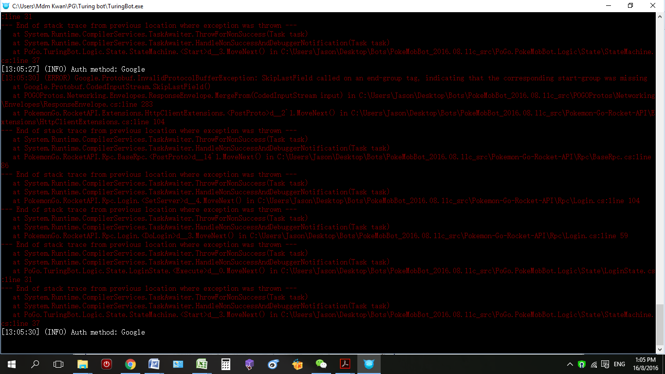turing not working