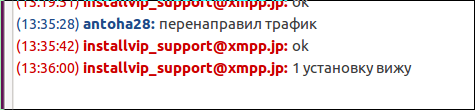 screen_2016-08-16_13-36-57_window.png
