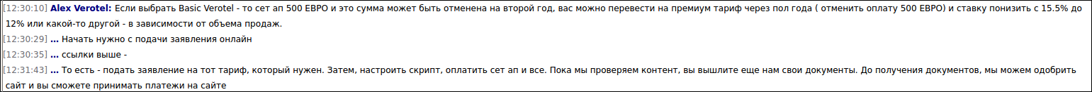 screen_2016-08-17_12-32-06_window.png
