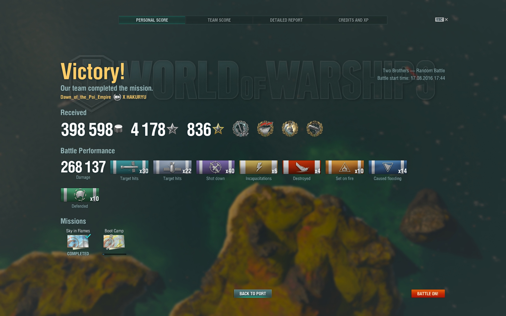 shot-16.08.17_18.02.06-0898.jpg