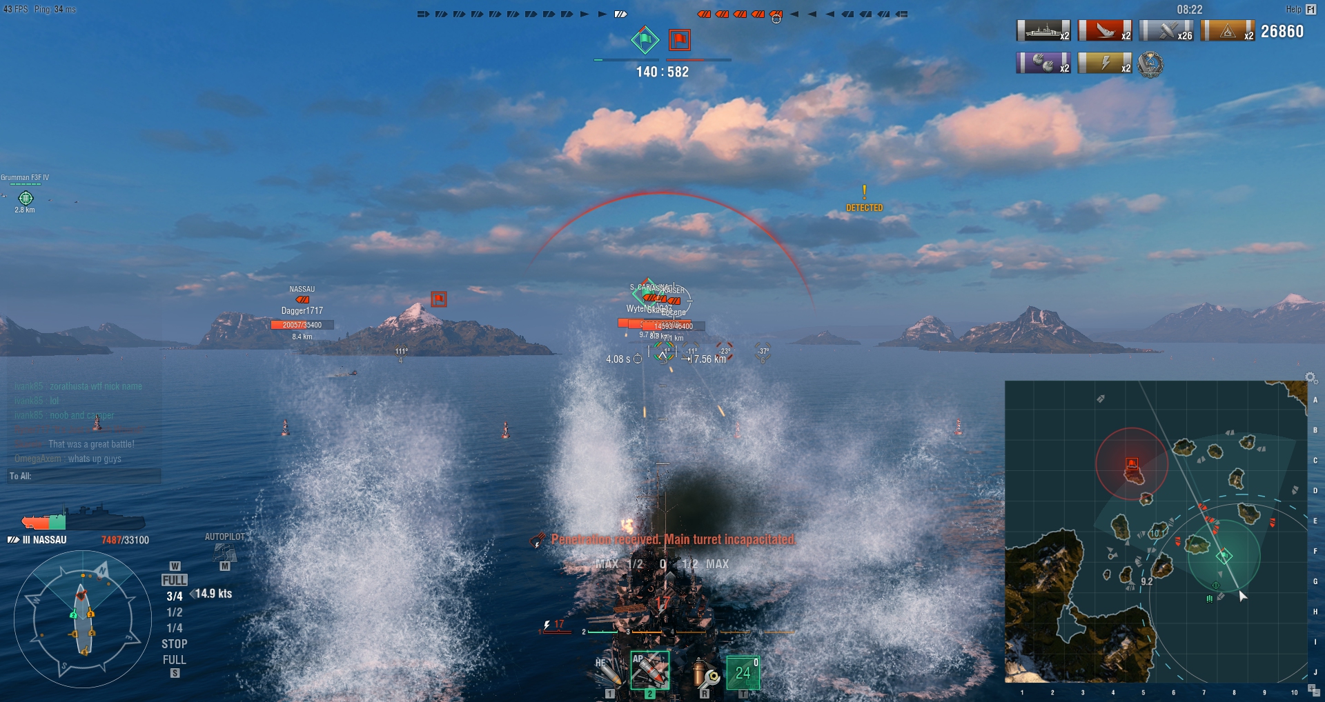 shot-16.08.17_18.32.51-0678.jpg