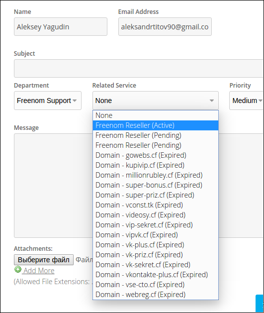 screen_2016-08-18_09-43-49_window.png