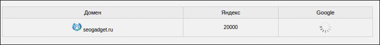 screen_2016-08-18_09-49-08_window.png