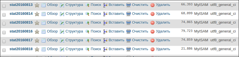 screen_2016-08-18_16-55-59_window.png