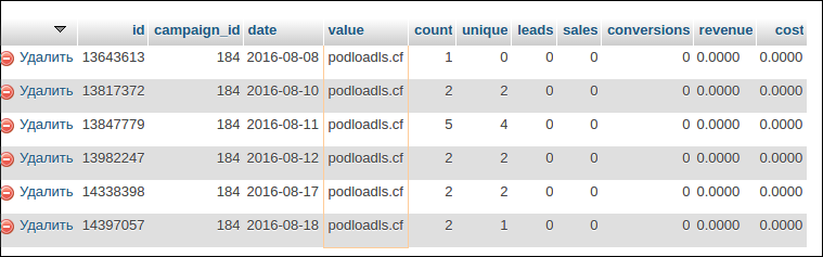 screen_2016-08-18_23-13-09_window.png