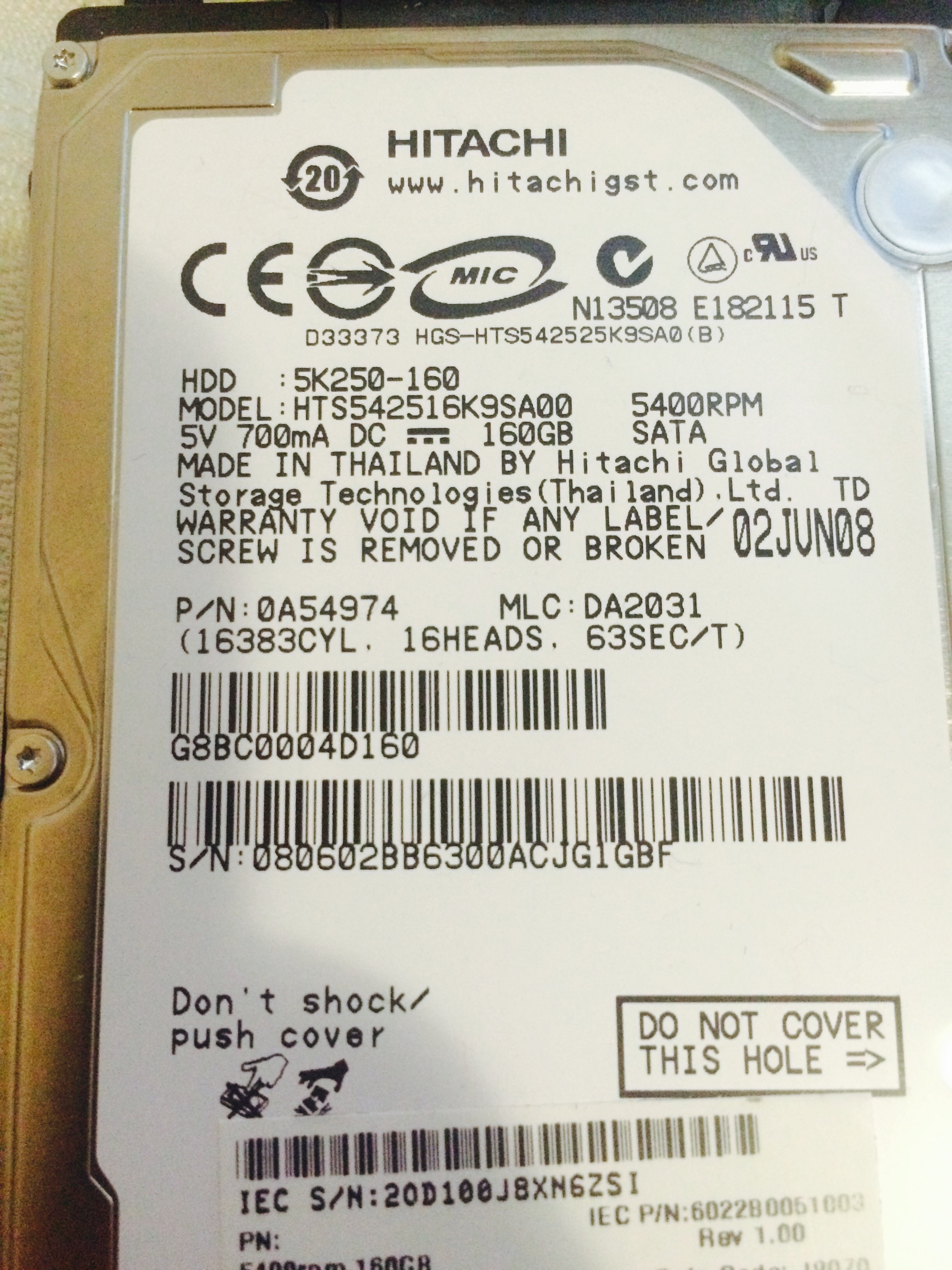 Hdd piccc