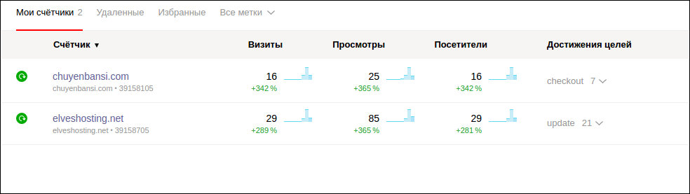 screen_2016-08-22_09-27-04_window.png