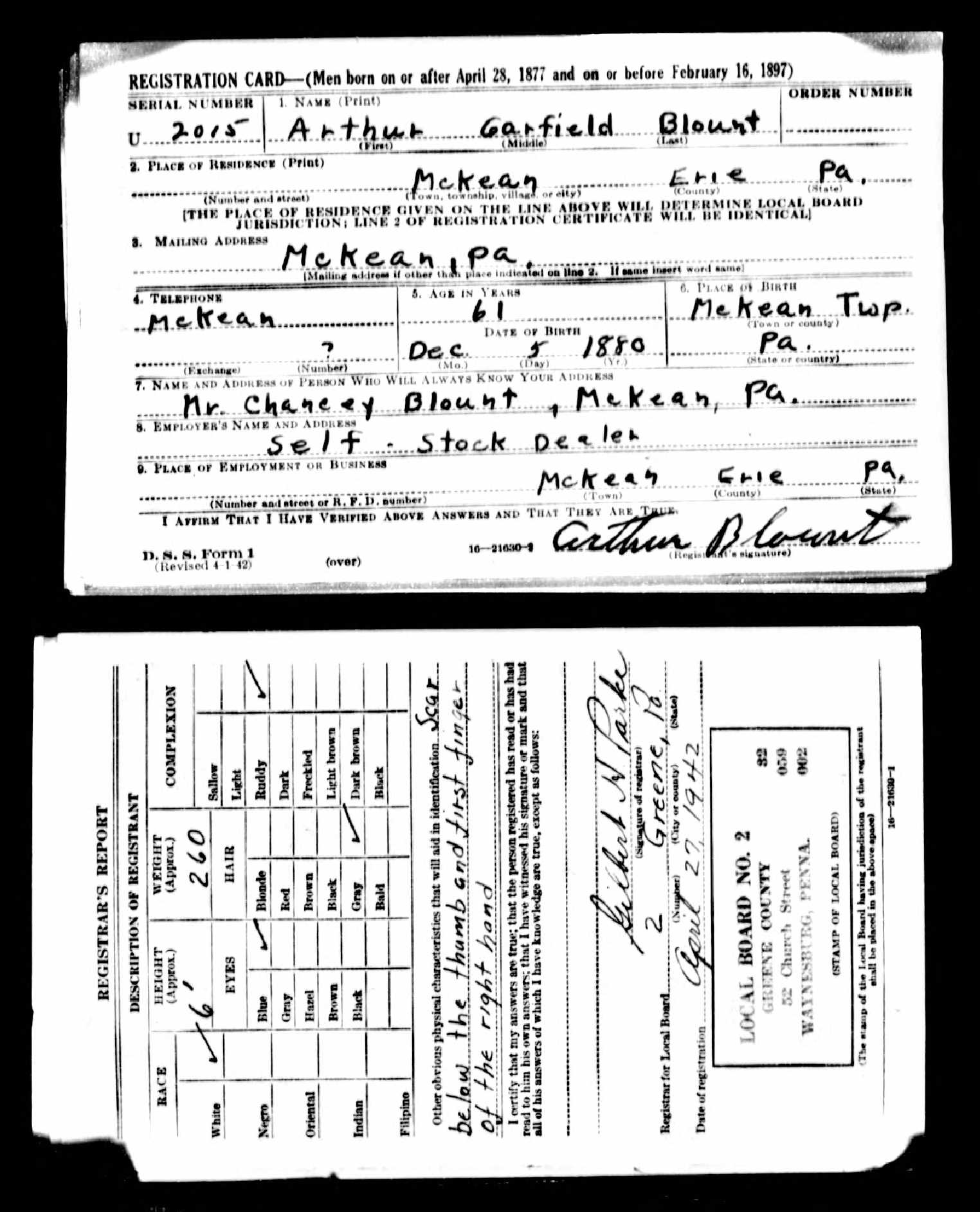 PA-2243691-0216.jpg
