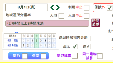 491bb8df4e2f4cc0342f31d3b9eaa407.png