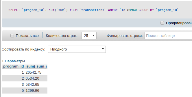 screen_2016-08-23_12-01-44_window.png