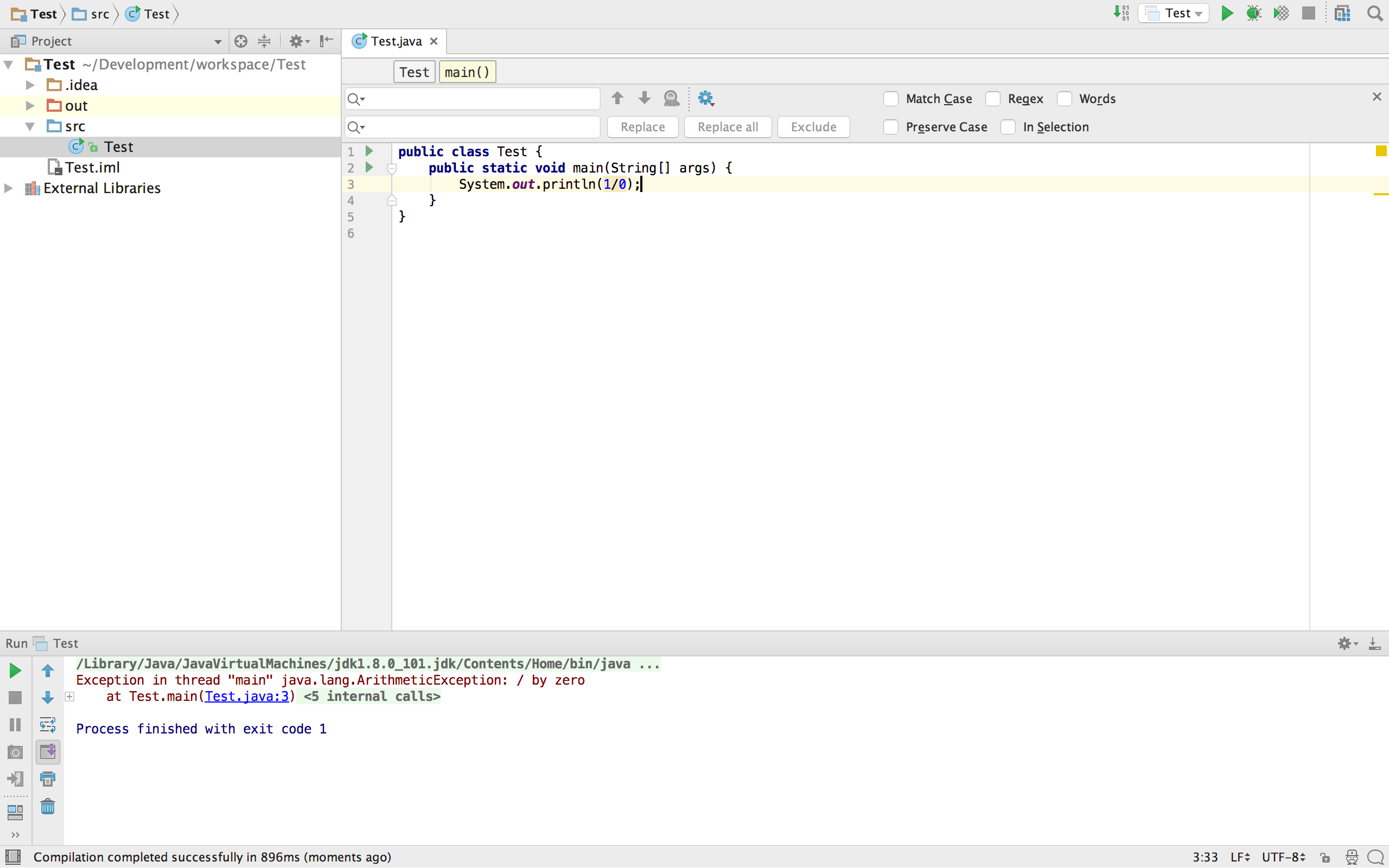 stacktrace.png