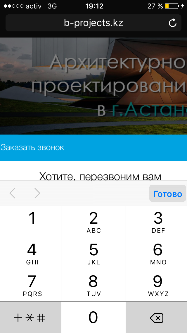 _5E64C0E1FC12E8AADB6BAE8C1A5D4BC4CB7A5F30F4387656EDA1_5Epimgpsh_fullsize_distr.png