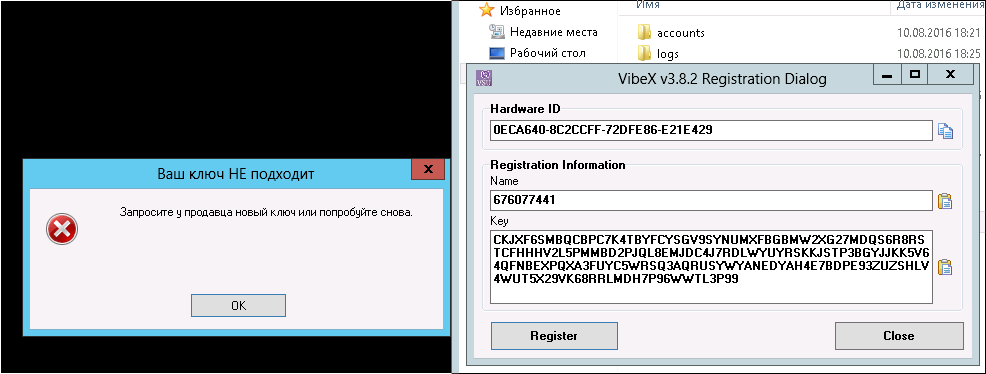 screen_2016-09-01_09-00-47_window.png