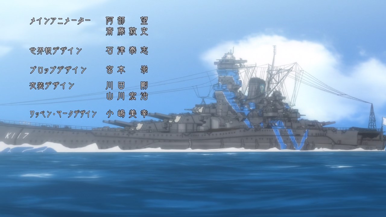 Haifuri-011280x720HEVCAAC.mkv_snapshot_00.41_2016.09.06_00.16.24.jpg
