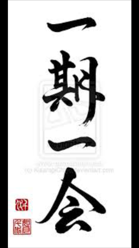 ichi go ichi e