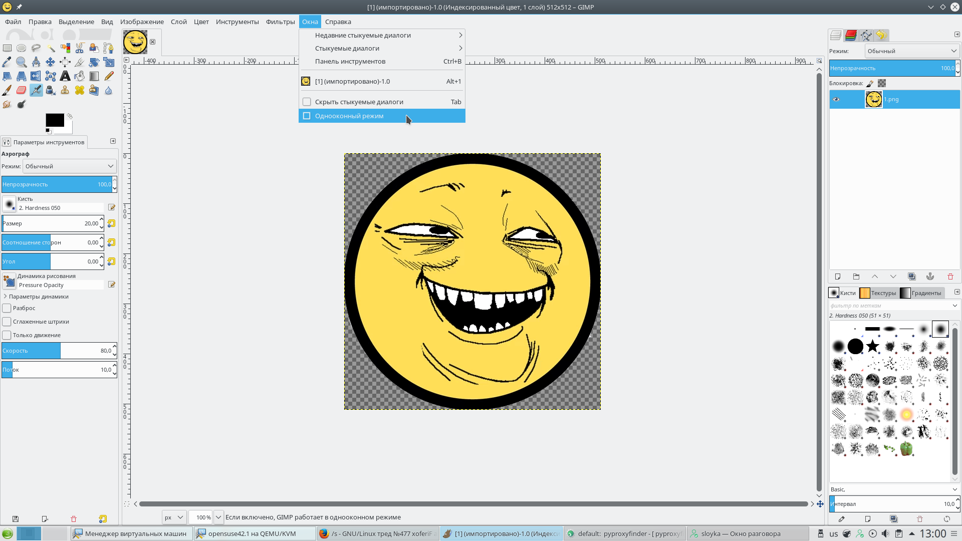 Screenshot_20160906_130034.png