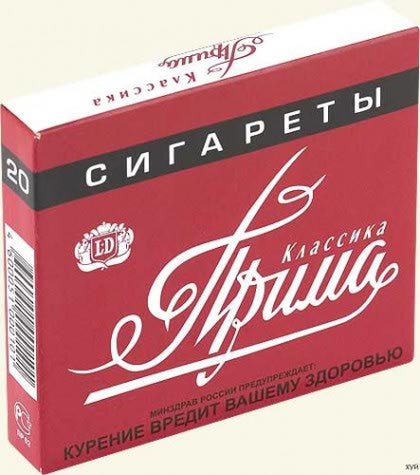 1291928325-prima_lyuks_blue.jpg