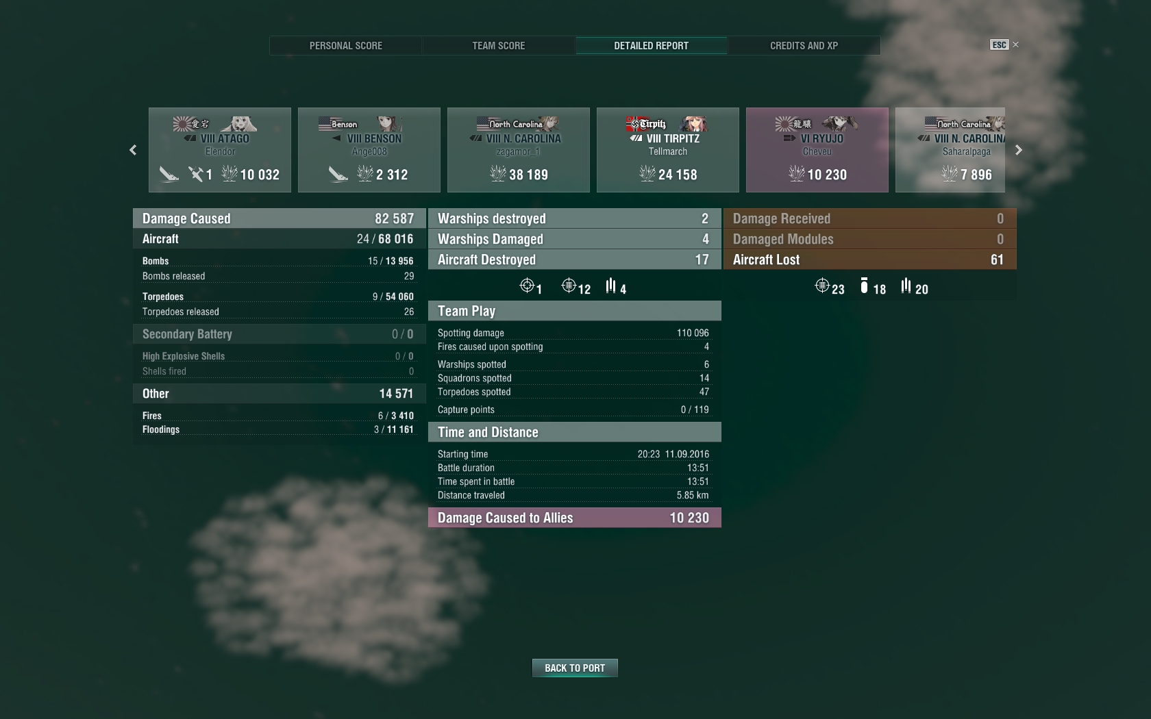 shot-16.09.11_21.39.17-0625.jpg