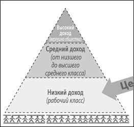 screen_2016-09-13_12-29-04_window.png