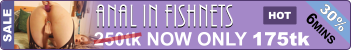 Anal Fishnets