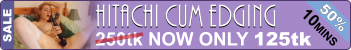 Hitachi Cum