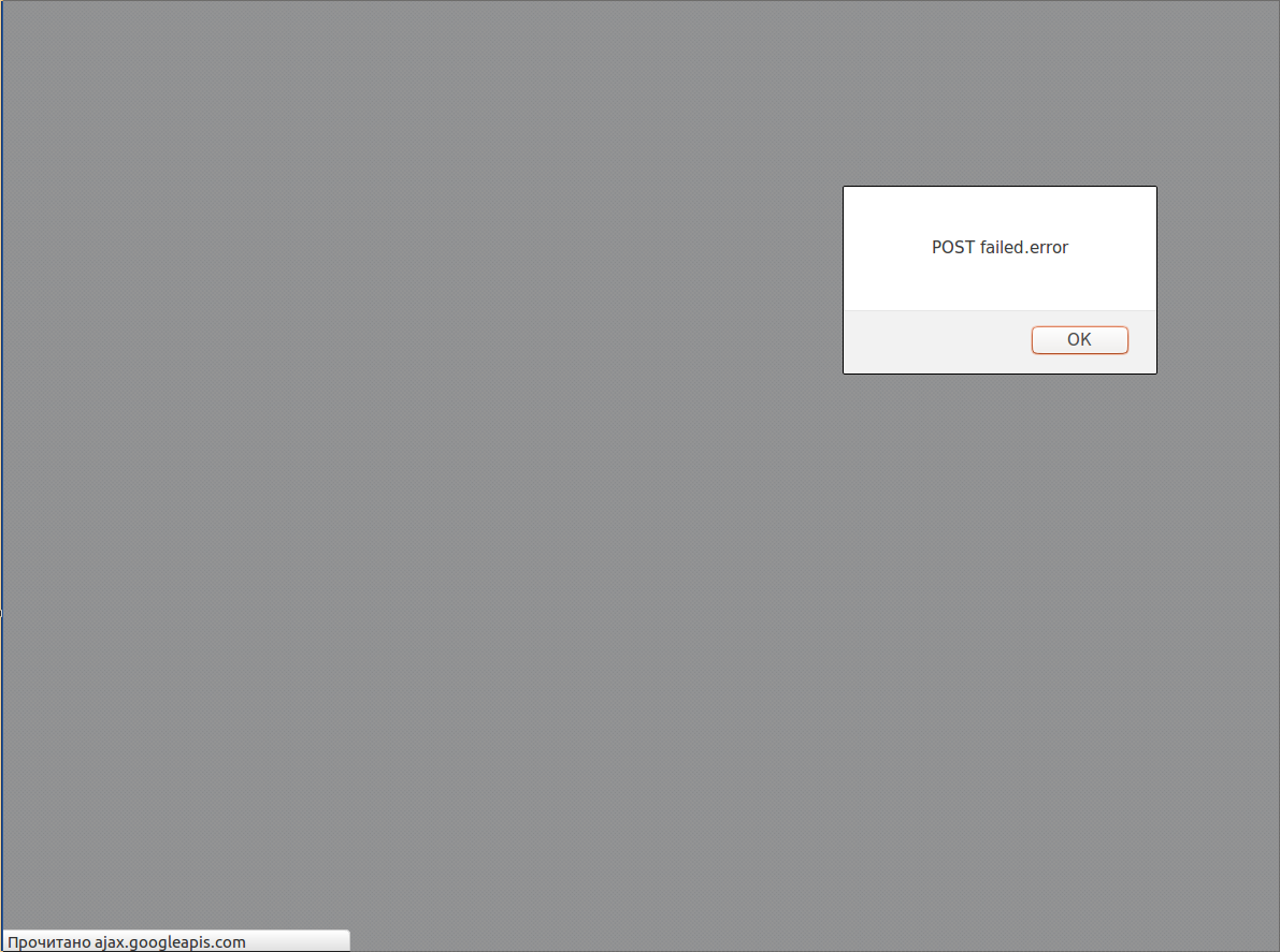 screen_2016-09-14_09-28-57_window.png