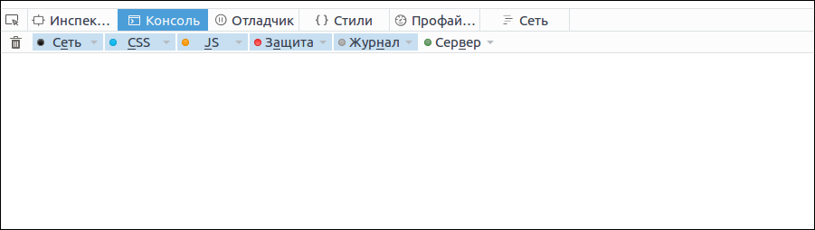 screen_2016-09-14_09-38-30_window.png