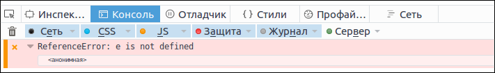 screen_2016-09-14_09-43-18_window.png