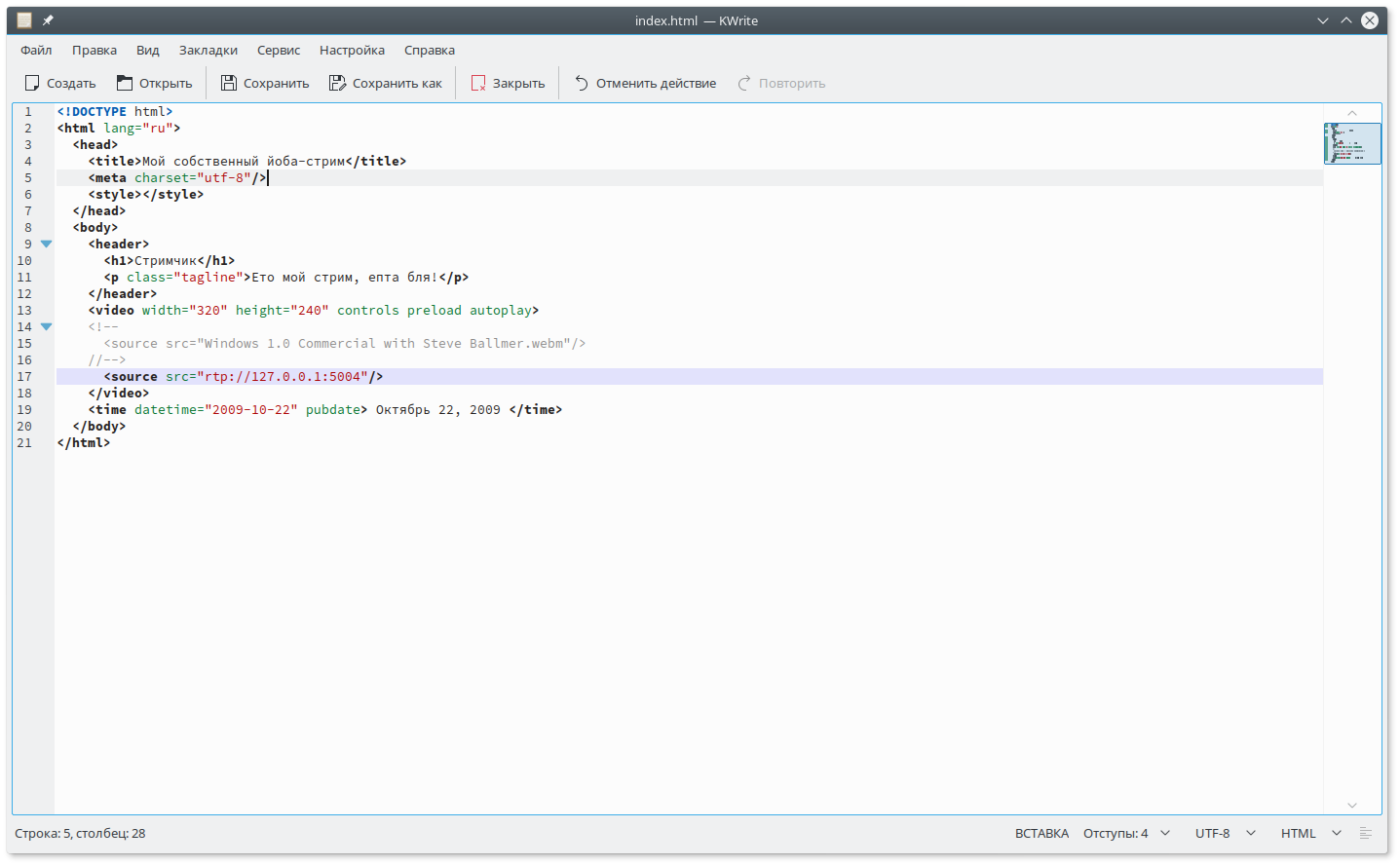 Screenshot_20160914_181120.png