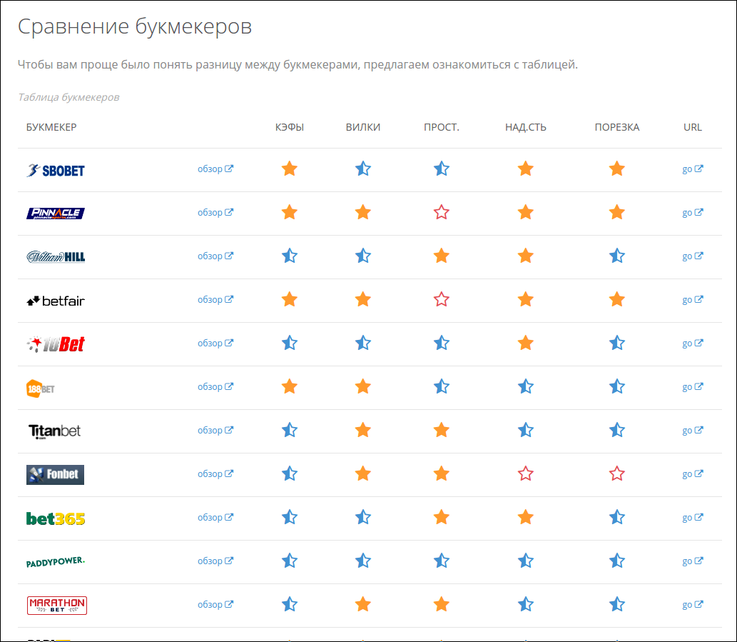 screen_2016-09-15_13-39-53_window.png