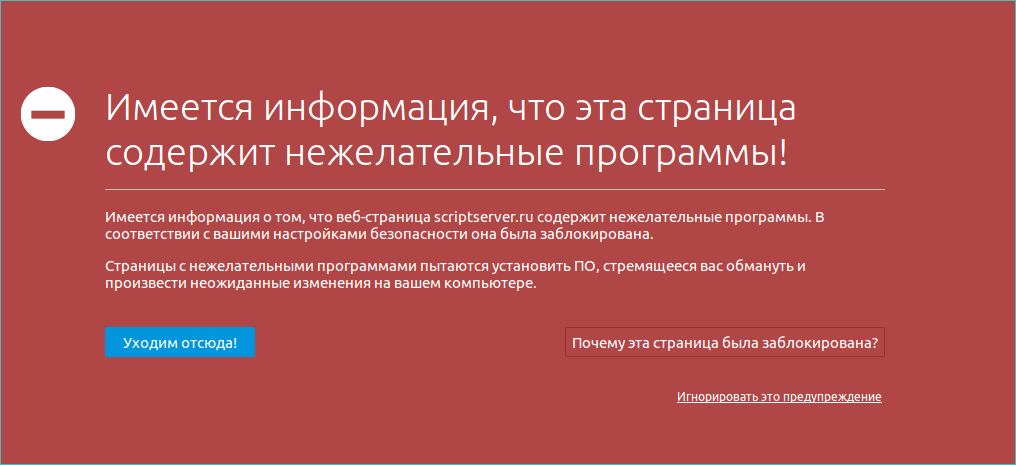 screen_2016-09-16_11-34-08_window.png