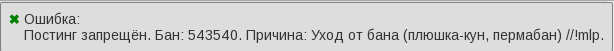 Screenshot_20160916_165914.png