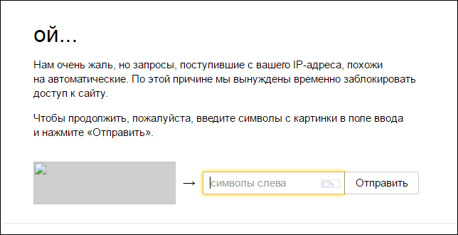 screen_2016-09-16_18-19-35_window.png