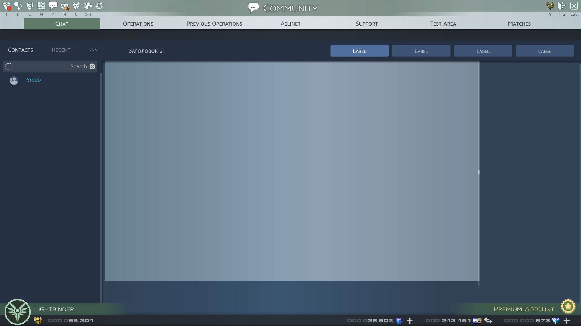 NoGroupLeave.JPG
